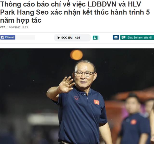 1665988010954006597.png 朴恒绪.png