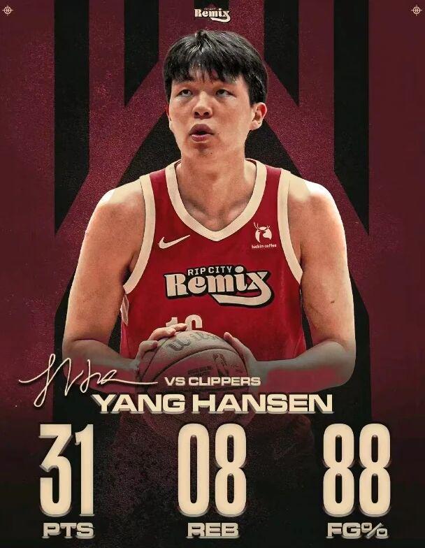 开云登录入口地址-杨瀚森16中14打出最强一战；北京男篮旧将加盟NBL，广厦新签约